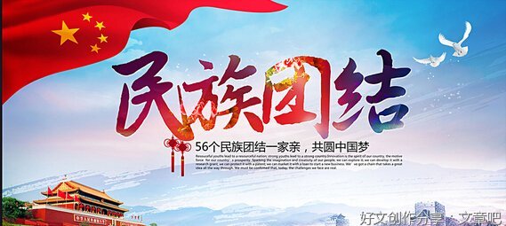 关于句子的名言