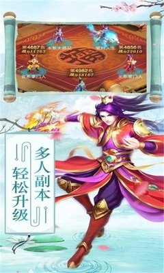 再世情缘的句子