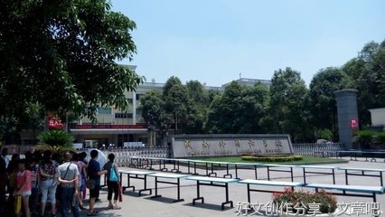 最经典的《激成外2》佳句摘抄