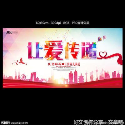 关于句子的名言
