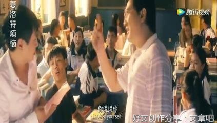 电影的句子