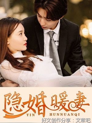 《橘子花茶很苦瓜》的句子