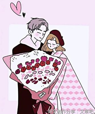暖心情话