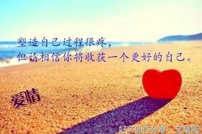 有关好像有点道理的句子