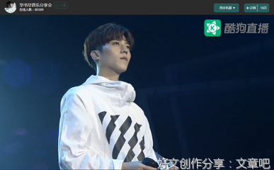 《时光音乐会》经典观后感集