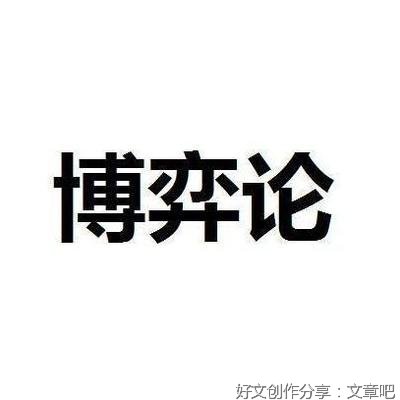 最新的谢识予的名言