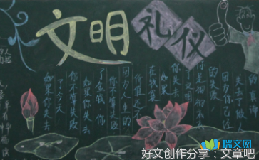 关于句子的语句