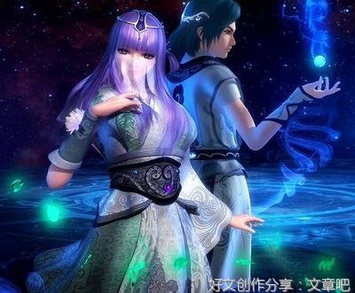 有关秦时明月 for myself 的句子