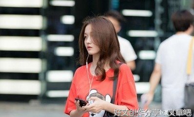 爱情与女人句子