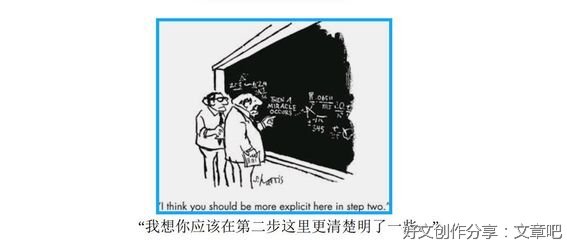 文艺复兴哲学中的个体和宇宙经典读后感有感