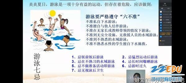 有关外国的句子