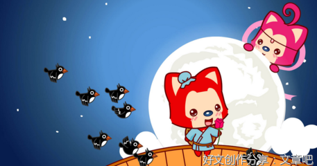 《阿狸·永远站》语录摘抄