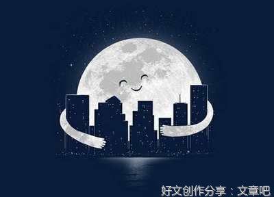 最新的《When We Two Parted》经典语句