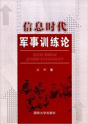 一只猫的存在主义思考读后感100字
