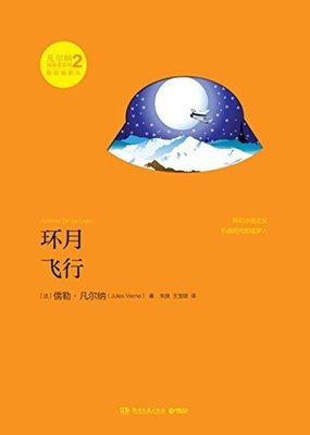 《为青年设立的读书俱乐部》读后感精选