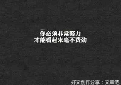 关于句子的语句