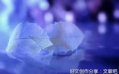 句子格言警句
