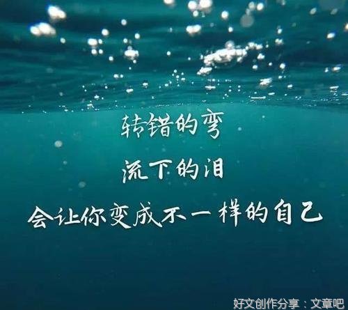 有关哲理的句子