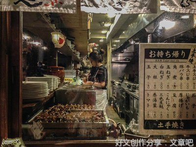 有爱无心经典名句