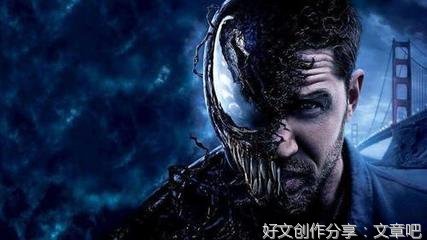 《不平衡领域》经典影评集