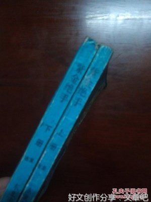 昫爸英语启蒙：幼儿认知1000词（上下册）经典读后感有感