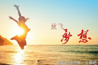 关于句子名言名句