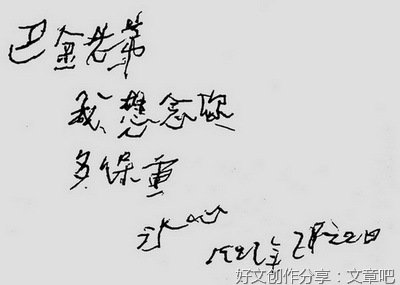 读书的句子