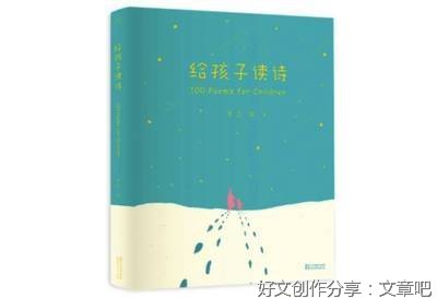 有关聂鲁达的句子