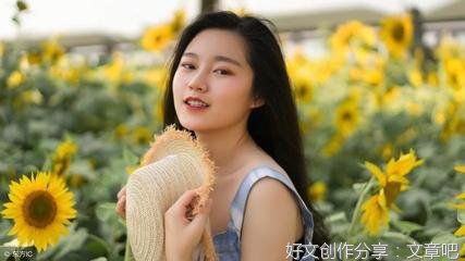 《廖一梅》的句子