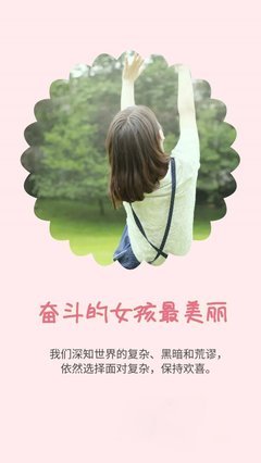关于勤奋的句子