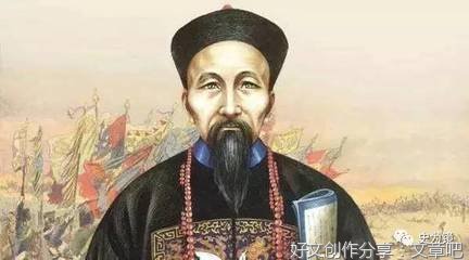 曾国藩好词好句
