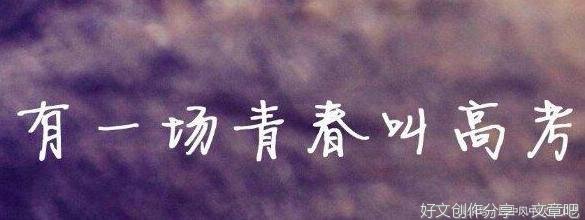  离殇优美的句子