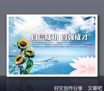 关于顾小久名言名句