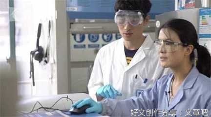 纳米与生命的读后感大全