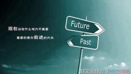 关于句子的语句