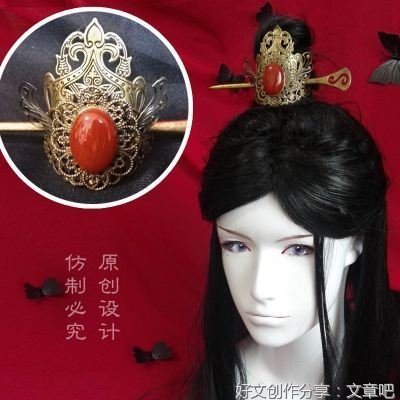 有关句子的美文美句摘抄