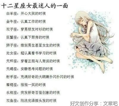 有关我是墨外内每来的名言