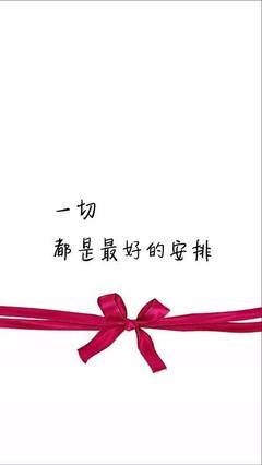 繁华落尽句子大全
