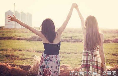 我来自平行世界优美的句子