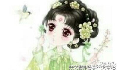 《那年，再见！》的句子