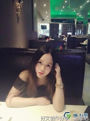 撩妹句子