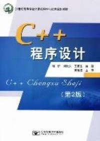 有关尤晓龙的名句