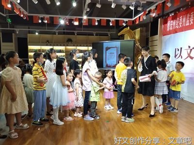 《家庭生活》经典读后感有感