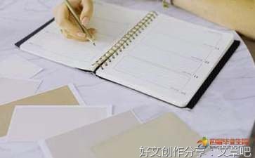 读后感的名言_关于读后感的名言