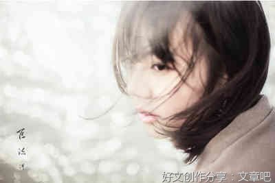 关于感情有关的句子
