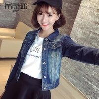 思瑶句子