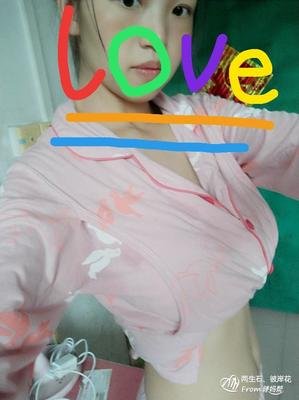 她军发士生石，彼岸花。的句子