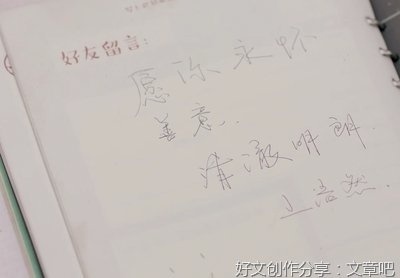 The Meaning of Mariah Carey读后感摘抄