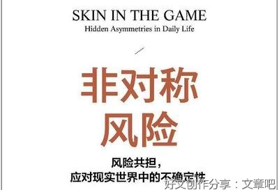 《生为奔跑》读后感1000字