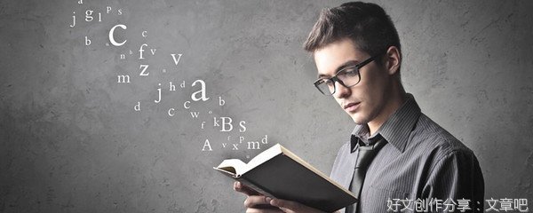 《投资的本质》读后感1000字